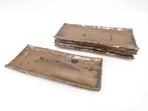 作家物　鉄釉　長皿　5客揃